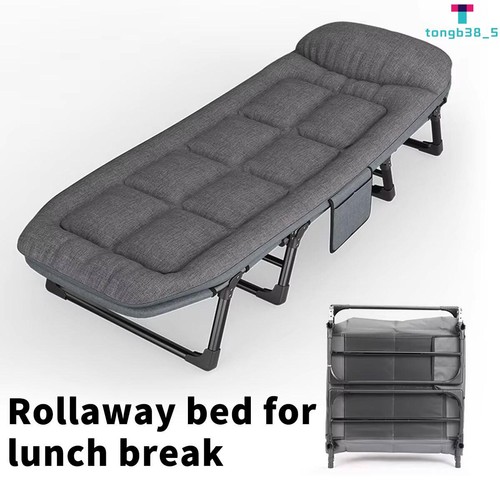 Sun lounger folding recliner - sun,
