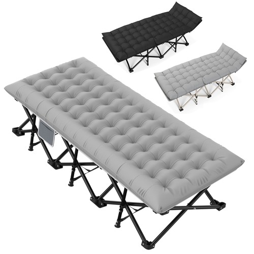 200x75cm folding bed - 200x75cm,